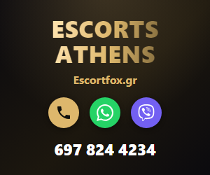 //escortfox.gr